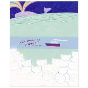 ^[Zbg The Sound of Waves Ђ낹ׂ 20-434 i33j 12E4 Za \