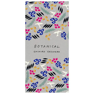M Ђ BOTANICAL 20-446 i5j 20i5j \ Za