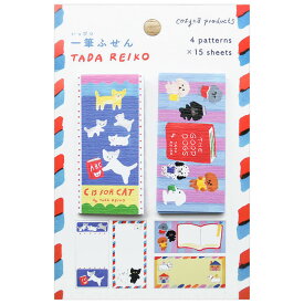cozyca products 一筆ふせん 2冊セット 多田玲子 20-547 （17） C IS FOR CAT・ THE GOOD DOGS 60枚（2冊×各2柄×各15枚） 表現社