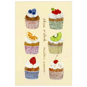 �͂���� 5��10���� ���݂ǂ� three o'clock 25-566 �i16�j �\����