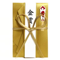 表彰金封 金 大サイズ 1枚入り 短冊4枚（金賞・優勝・社長賞・無地） GSB-18 各種コンペ・運動会・競技会…