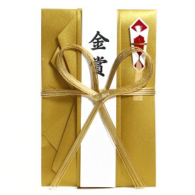 表彰金封 金 大サイズ 1枚入り 短冊4枚（金賞・優勝・社長賞・無地） GSB-18 各種コンペ・運動会・競技会コンテストなどの賞金、商品目録用 パピラス