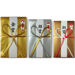 \ 咆Zbg 3FiEEj×e1 GSB-24 eRyE^EZReXgȂǂ̏܋Aiژ^p psX