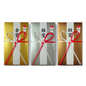 \ Zbg 3FiEEj×e1 GSB-25 eRyE^EZReXgȂǂ̏܋Aiژ^p psX