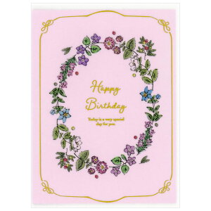 o[Xf[J[h [V[YoXPbg X~Ep[v ܂ LBBC-04  g[VOy[p[ H O[eBOJ[h Birthday Card aj