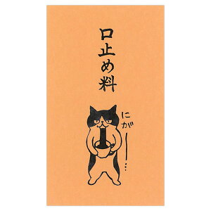 ̂͂񂱂₳̂ۂ܏ ~ߗ 3i1pbNj MHN-005 DO܂œ܂ TGC