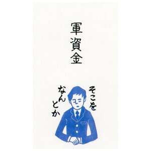 ̂͂񂱂₳̂ۂ܏ R 3i1pbNj MHN-011 DO܂œ܂ TGC