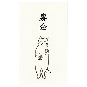 ̂͂񂱂₳̂ۂ܏  3i1pbNj MHN-014 DO܂œ܂ TGC