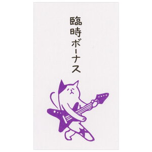 ̂͂񂱂₳̂ۂ܏ Վ{[iX 3i1pbNj MHN-039 DO܂œ܂ TGC