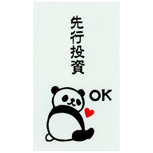 ̂͂񂱂₳̂ۂ܏ s 3i1pbNj MHN-042 DO܂œ܂ TGC