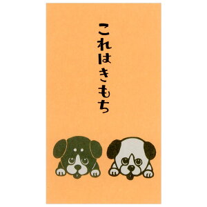 ̂͂񂱂₳̂ۂ܏ ͂ 3i1pbNj MHN-044 DO܂œ܂ TGC