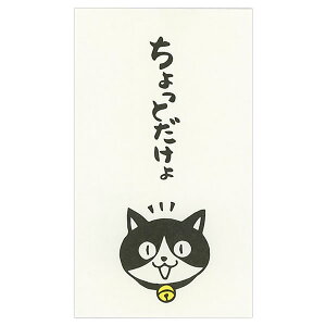 ̂͂񂱂₳̂ۂ܏ Ƃ 3i1pbNj MHN-054 DO܂œ܂ TGC