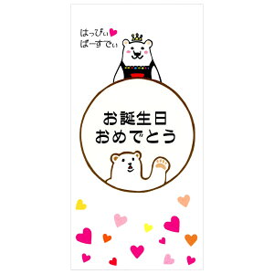 ̂͂񂱂₳̂ۂܑ a߂łƂ 2i1pbNj MHN-058 D܂炸ɓ܂ TGC