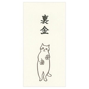 ̂͂񂱂₳̂ۂܑ  2i1pbNj MHN-063 D܂炸ɓ܂ TGC