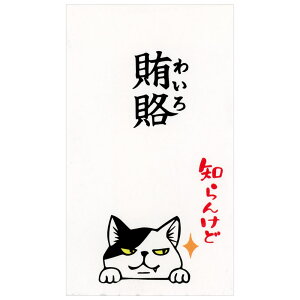 ̂͂񂱂₳̂ۂ܏ dGm񂯂 3i1pbNj MHN-065 DO܂œ܂ TGC