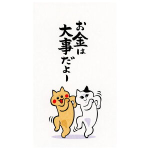 ̂͂񂱂₳̂ۂ܏ ͑厖[ 3i1pbNj MHN-081 DO܂œ܂ TGC