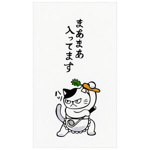 ̂͂񂱂₳̂ۂ܏ ܂܂Ă܂ 3i1pbNj MHN-085 DO܂œ܂ TGC