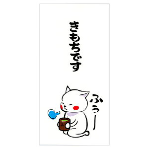 ̂͂񂱂₳̂ۂܑ ł 2i1pbNj MHN-098 D܂炸ɓ܂ TGC