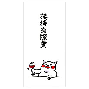 ̂͂񂱂₳̂ۂܑ ڑҌ۔ 2i1pbNj MHN-099 D܂炸ɓ܂ TGC