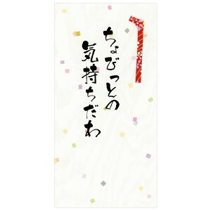 Éق̂ тƂ̋C  1 m[2420 MⳁEgV[ D܂炸ɓ܂ TGC