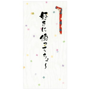 Éق̂ DɎgĂ`  1 m[2422 MⳁEgV[ D܂炸ɓ܂ TGC