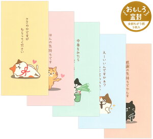 pCubN i|`܁j 5i5/5F×1j pXeE˂ S414011 V[t D܂炸ɓ܂ PINE BOOK