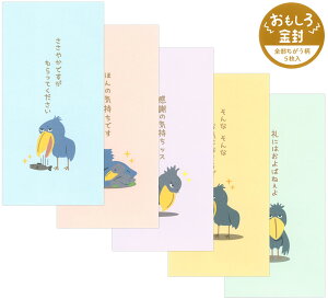 pCubN i|`܁j 5i5/5F×1j pXeEnVrRE S414014 V[t D܂炸ɓ܂ PINE BOOK