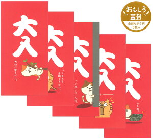 pCubN i|`܁j 5i5/Ԓn×1j E˂ S414015 V[t D܂炸ɓ܂ PINE BOOK