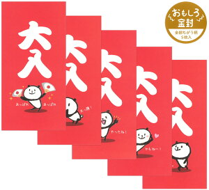 pCubN i|`܁j 5i5/Ԓn×1j Ep_ S414017 V[t D܂炸ɓ܂ PINE BOOK