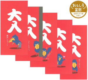 pCubN i|`܁j 5i5/Ԓn×1j EnVrRE S414018 V[t D܂炸ɓ܂ PINE BOOK