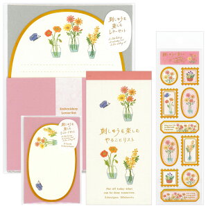  hイyރV[Y t[4_Zbg iA-9j ^[ZbgE~jbZ[WJ[hE邱ƃXgEV[ STLS-01ESTMCS-01ESTYL-01ESTS-01 RYU-RYU