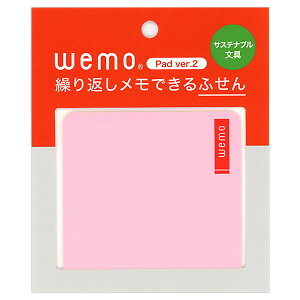 付箋 繰り返しの人気商品・通販・価格比較 - 価格.com