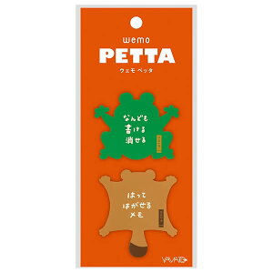 }g ď郁 wemo PETTA/EF yb^ V[Y 5Ii˂EЂ ԂE E E