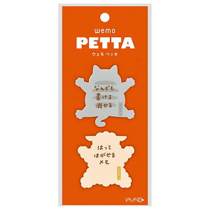 }g ď郁 wemo PETTA/EF yb^ V[Y 5Ii˂EЂ ԂE E E