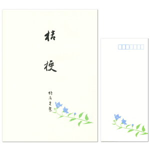 ^[Zbg  VN j[ i傤j 12i2jƕ5Zbgl IV Vv