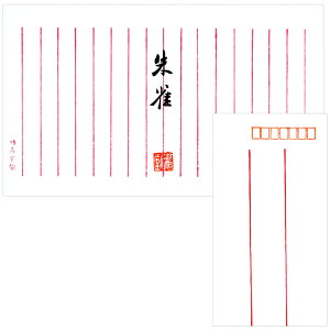^[Zbg  鐝ij 341 Ԍr 15ƕ5Zbg イǂ