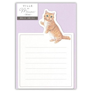 ~j^[Zbg Minou L ~~ 4452306 i31j _CJbg6 3 r ˂ lR ʔN I[V[Y NB Gkr[