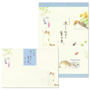 ^[Zbg ĕ A5 ˂ Ă̐F 4590463/4596963 i35j 16i4jE4i2j 򏑎 NB Gkr[