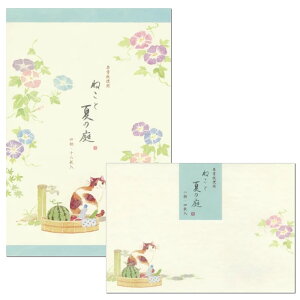 ^[Zbg ĕ A5 ˂ LƉĂ̒ 4590464/4596964 i35j 16i2jE4 򏑎 NB Gkr[