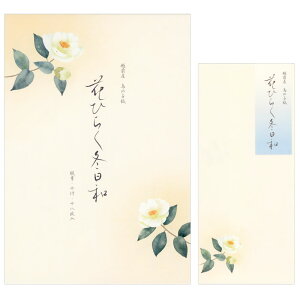 ^[Zbg ~ B5 ~܏W ԂЂ炭~a 5810268/5811268 i28j 18 5 zO̎qgp NB Gkr[