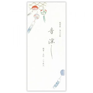 M ĕ Č܏W y2A 5817161 i27j 20  cr zOY̎qgp NB Gkr[