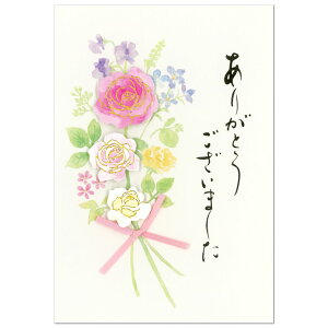 ړIJ[h MJ[h  ܂ ỏ 5846325 NB ΂ KN GkEr[ O[eBOJ[h pr Birthday Card aj