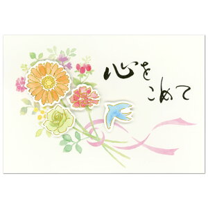 ړIJ[h MJ[h  ܂ K[x 5846328 NB [ׂ GkEr[ O[eBOJ[h pr Birthday Card aj