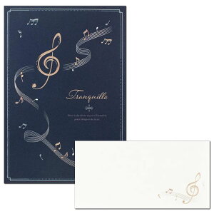 ^[Zbg G[ NCGbg 1820202/1826902 (20) NB Gkr[ 12(1)ƕ4̃Zbg  ~[WbN