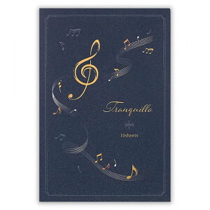 y20OFFz ͂ G[ NCGbg 1821702 (32) 110 NB Gkr[ I[V[Y  ~[WbN