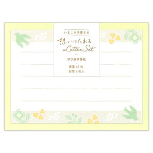 ~j^[Zbg z gD 1962304 iA-7j 15 5 ~jTCŸחXs NB Gkr[