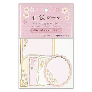 Ft[NV[ ԍ 2564120 bZ[WV[20 ^CgV[1 Gkr[ NB