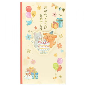 jV ق a P[Lƌ 2869115 t ܂ o[Xf[ j Gkr[ NB 