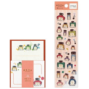 y30OFFz Ԃ ƃV[Zbg NMƃCN 4242401/4244101 i22j 15E5iXsj/V[1V[ ʔN I[V[Y NB Gkr[