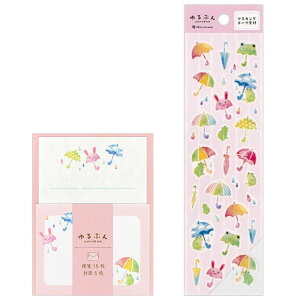 y30OFFz Ԃ ƃV[Zbg Cj[fC 4242402/4244102 i22j 15E5iXsj/V[1V[ ʔN I[V[Y NB Gkr[